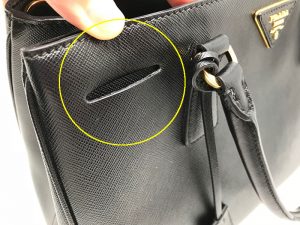 プラダのバッグのミニポケットの件 – 池袋の質屋クラタセブン 公式BLOG