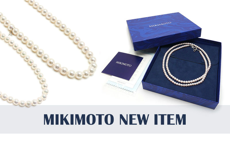 新入荷】MIKIMOTOのパールロングネックレス2点を入荷しました！ – 池袋