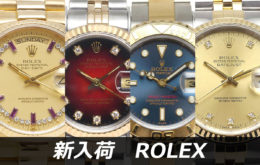 新入荷ROLEX